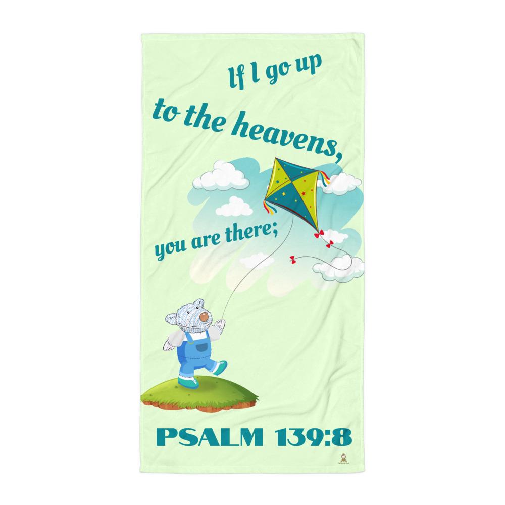 Towel - Joseph's Kite - Psalm 139:8