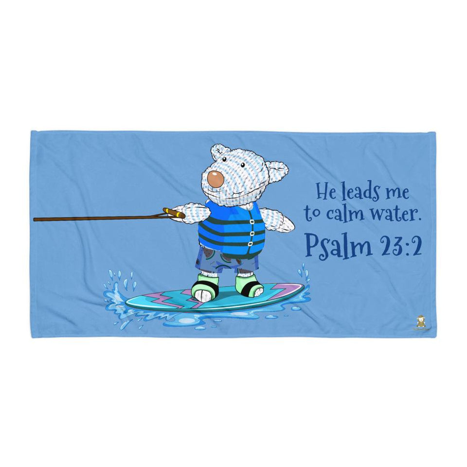 Towel - Joseph Wakeboard - Psalm 23:2