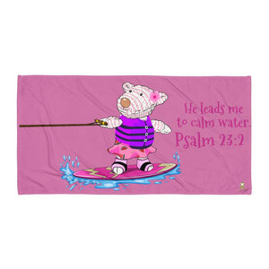 Towel - Joy Wakeboard - Psalm 23:2